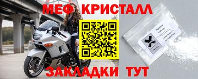 гашишное масло Ликино-Дулёво