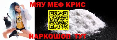 гашишное масло Ликино-Дулёво