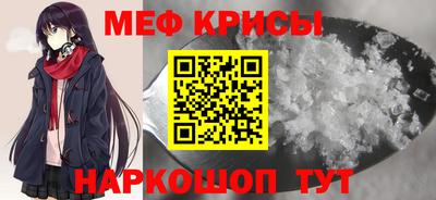 дистиллят марихуана Ливны