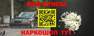гашишное масло Ликино-Дулёво
