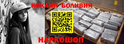 гашишное масло Ликино-Дулёво