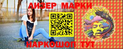 мефедрон Лесосибирск