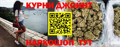 мефедрон Лесосибирск