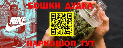 мефедрон Лесосибирск
