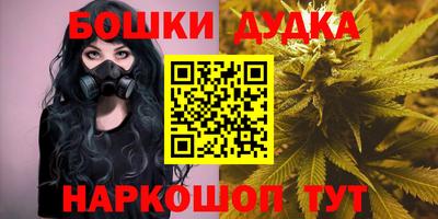 мефедрон Лесосибирск