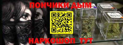 мефедрон Лесосибирск