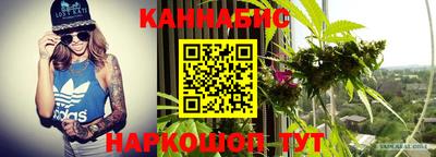 мефедрон Лесосибирск