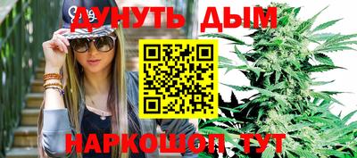мефедрон Лесосибирск