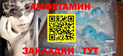 гашишное масло Ликино-Дулёво