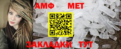 гашишное масло Ликино-Дулёво