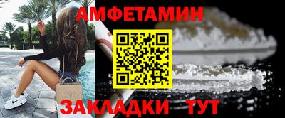 дистиллят марихуана Ливны