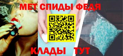 дистиллят марихуана Ливны