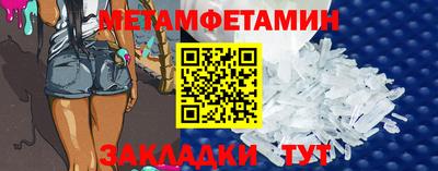гашишное масло Ликино-Дулёво
