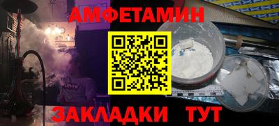 гашишное масло Ликино-Дулёво