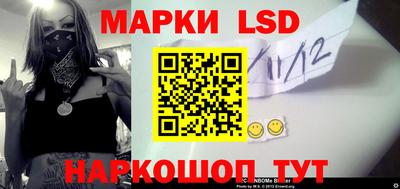 дистиллят марихуана Ливны