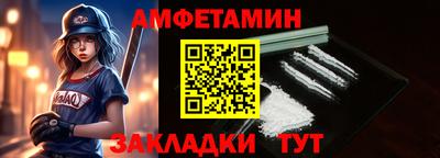 дистиллят марихуана Ливны