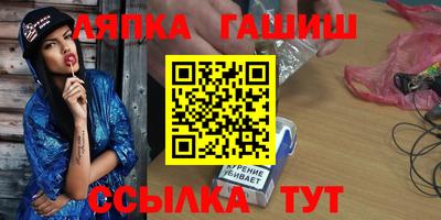 мефедрон Лесосибирск