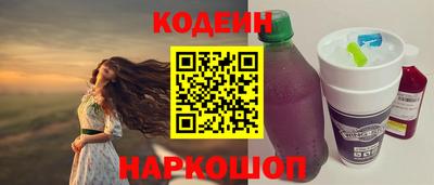 гашишное масло Ликино-Дулёво