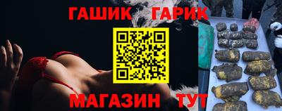 дистиллят марихуана Ливны