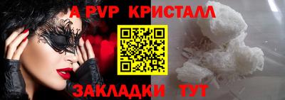 дистиллят марихуана Ливны
